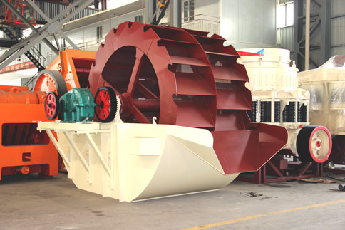 XSD3016砂石洗选机详解